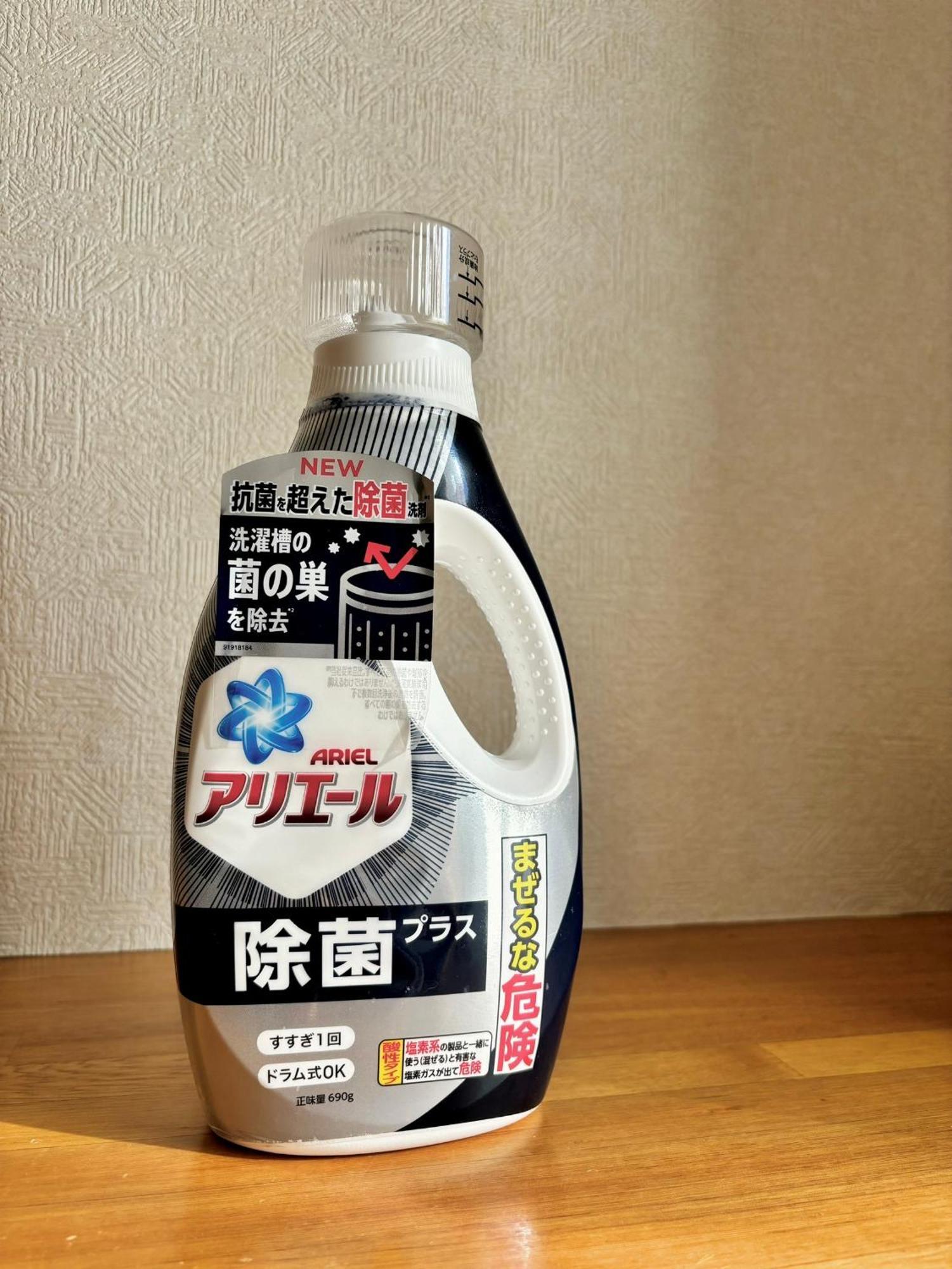 도쿄 四ツ木駅徒歩2分リノベーション済み家具家電無料wifi完備スカイツリー電車5分 아파트 외부 사진